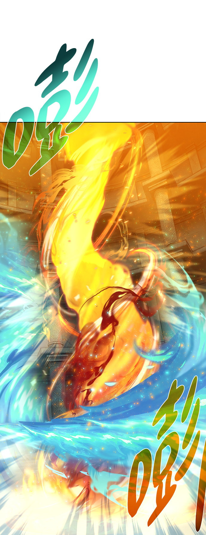 复仇dnf漫画,[第52话] 领悟2图