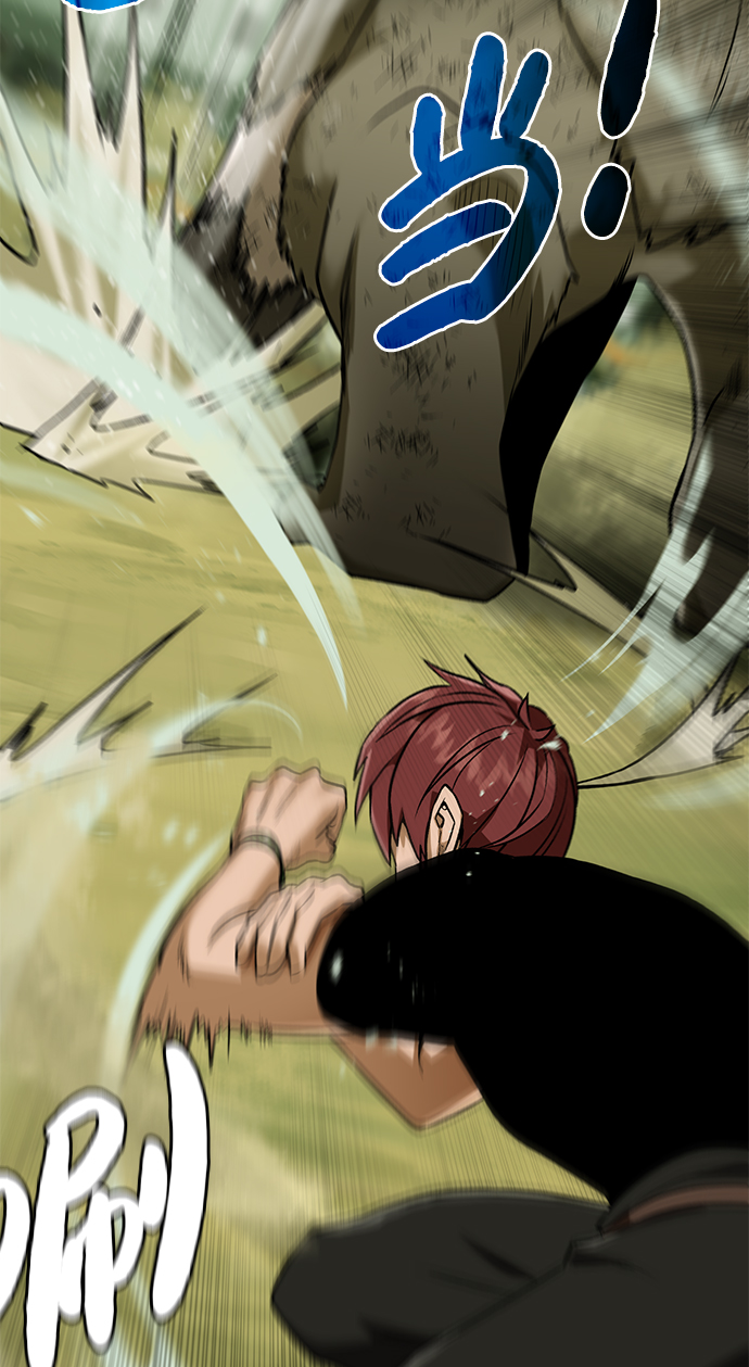 地下城复仇攻略漫画,[第20话] 唯一的希望3图