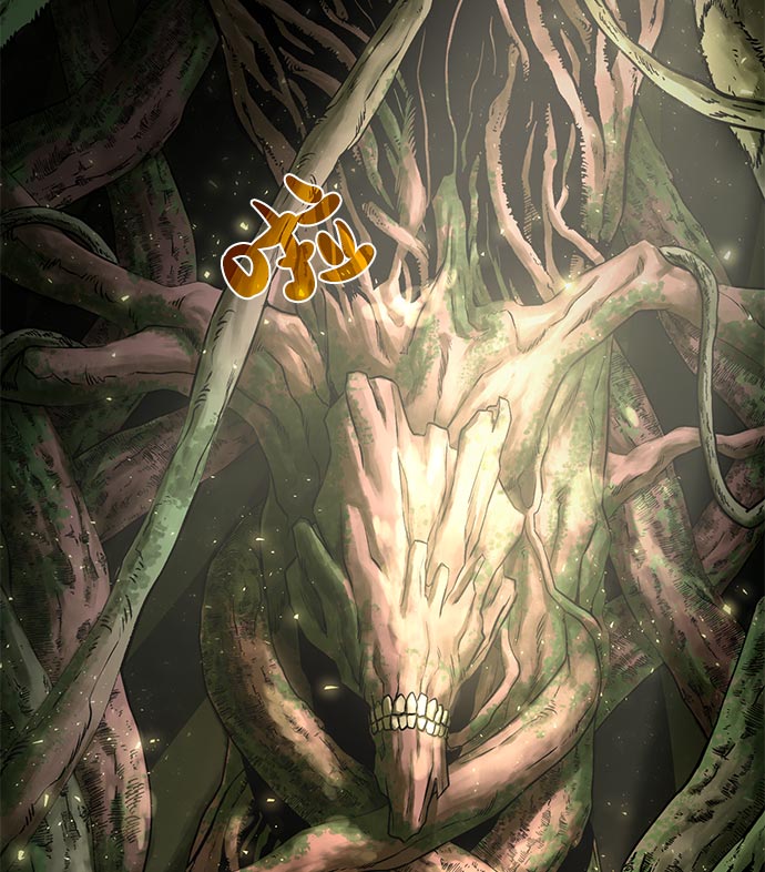 地下城复仇者加点推荐漫画,[第14话] 目的4图