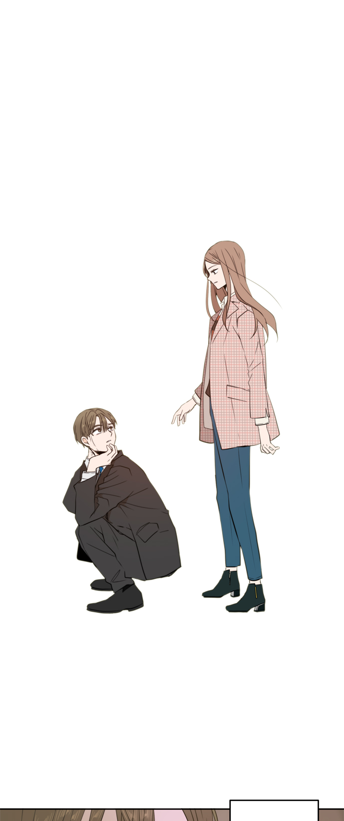 此生请多关照漫画完结版漫画,第7话2图