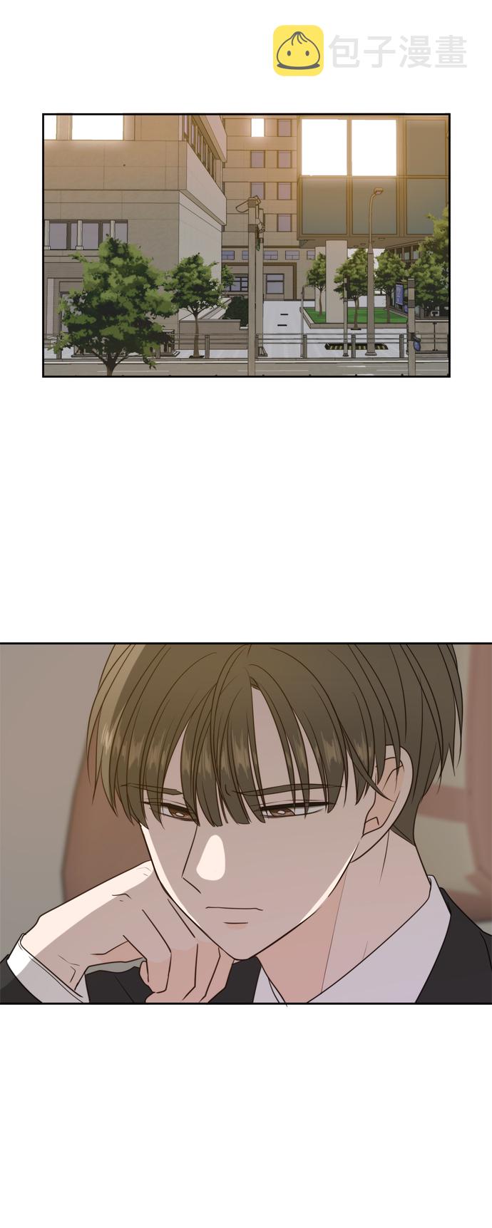 此生请多关照漫画结局漫画,第65话1图