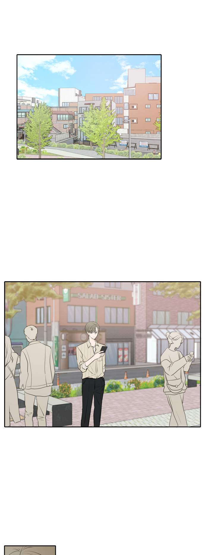 此生请多关照漫画结局漫画,第50话1图