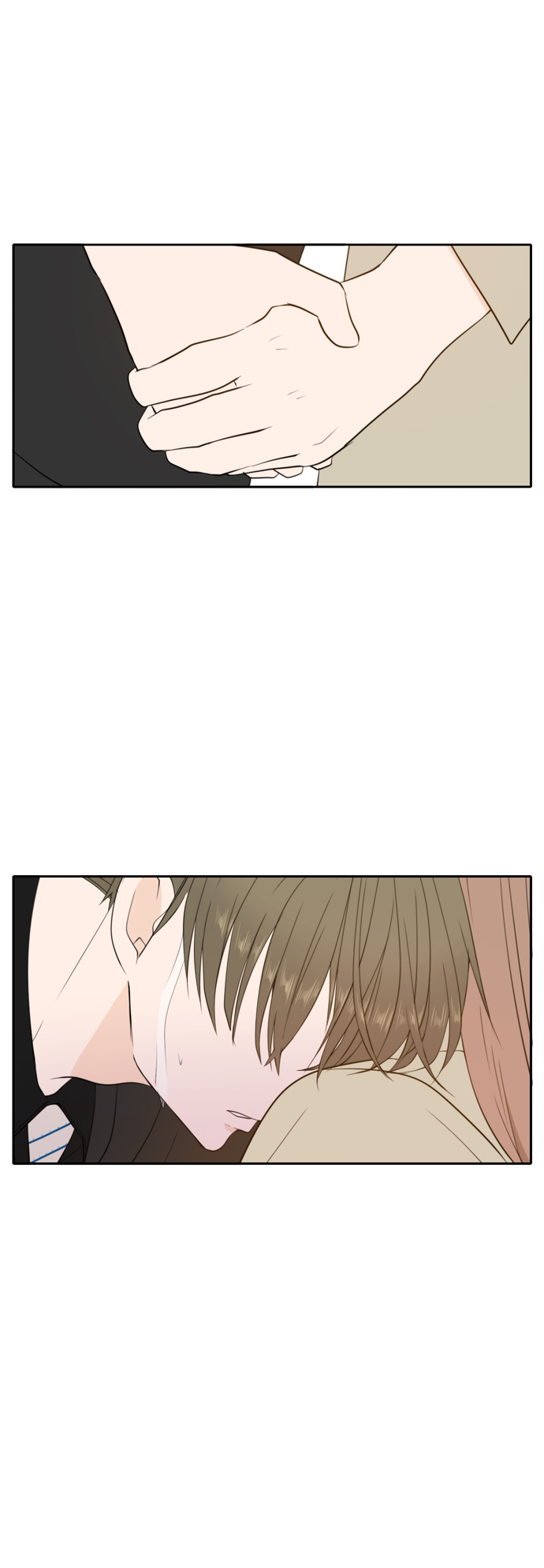 此生请多关照漫画结局漫画,第21话1图