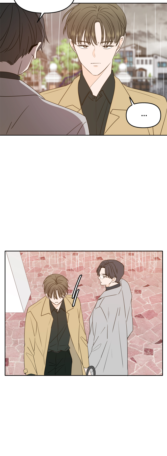 此生请多关照漫画完结版漫画,第89话4图