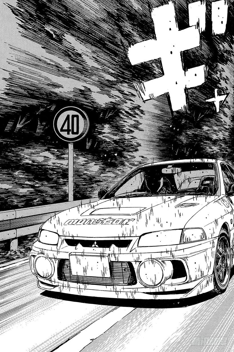 头文字d第二部国语高清漫画,Vol.92 奇迹上演！！3图