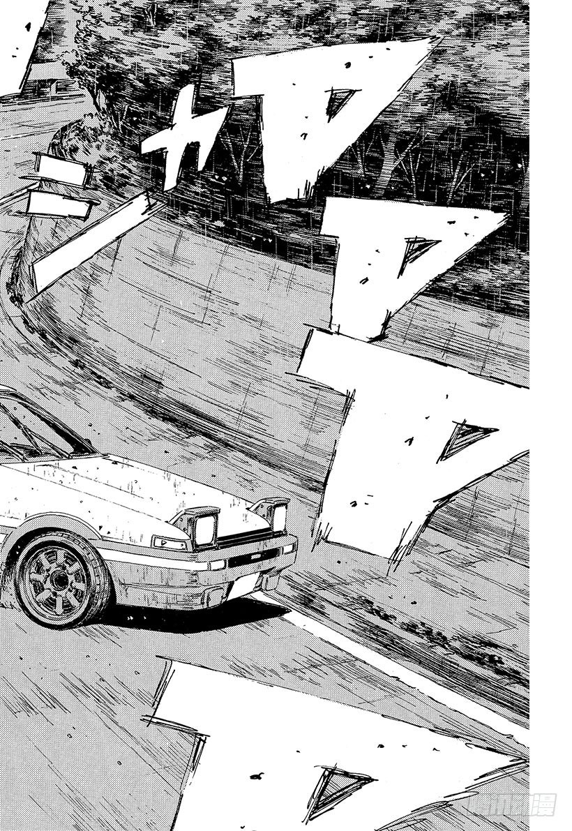 头文字D 第四部漫画,Vol.76 尖叫驾驶疾驰的天才2图