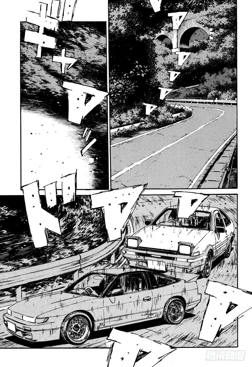 头文字D电影讲解漫画,Vol.61 决胜1图