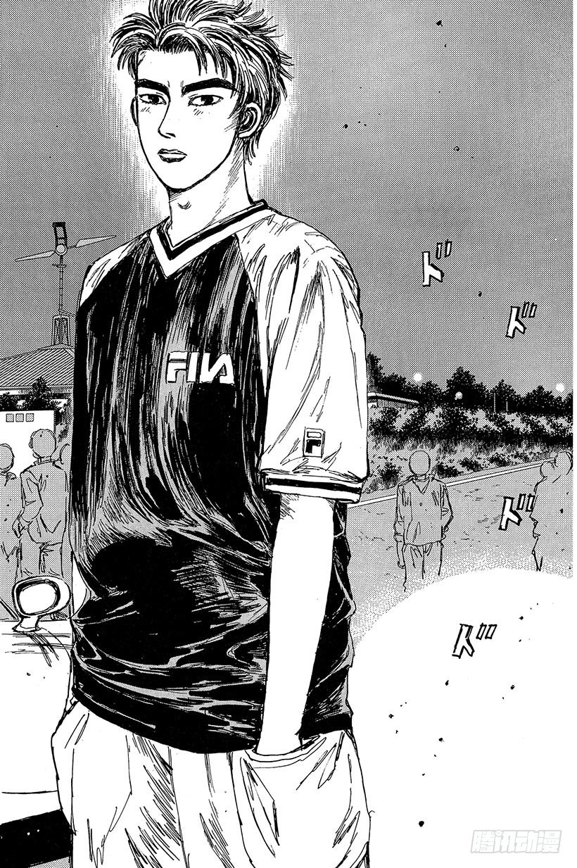 头文字D电影讲解漫画,Vol.94 夏树，去观看比赛2图
