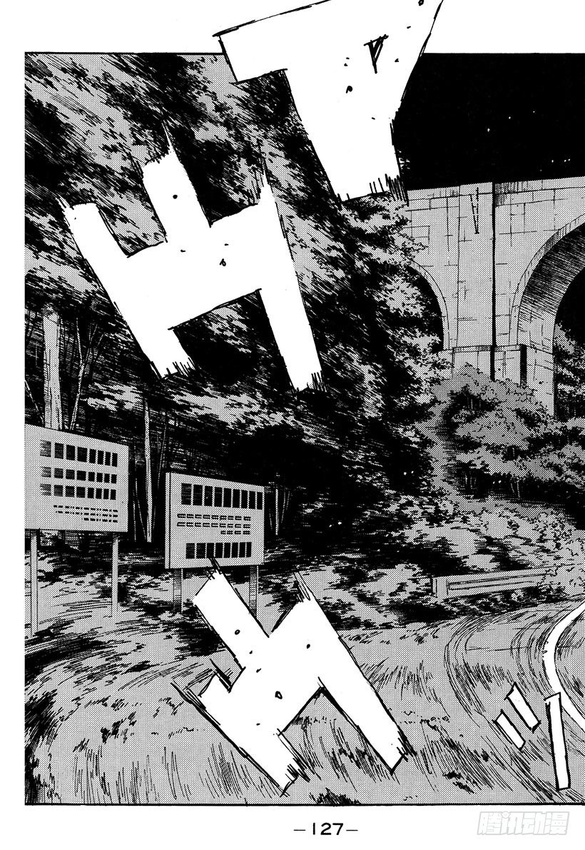 头文字D电影讲解漫画,Vol.61 决胜3图