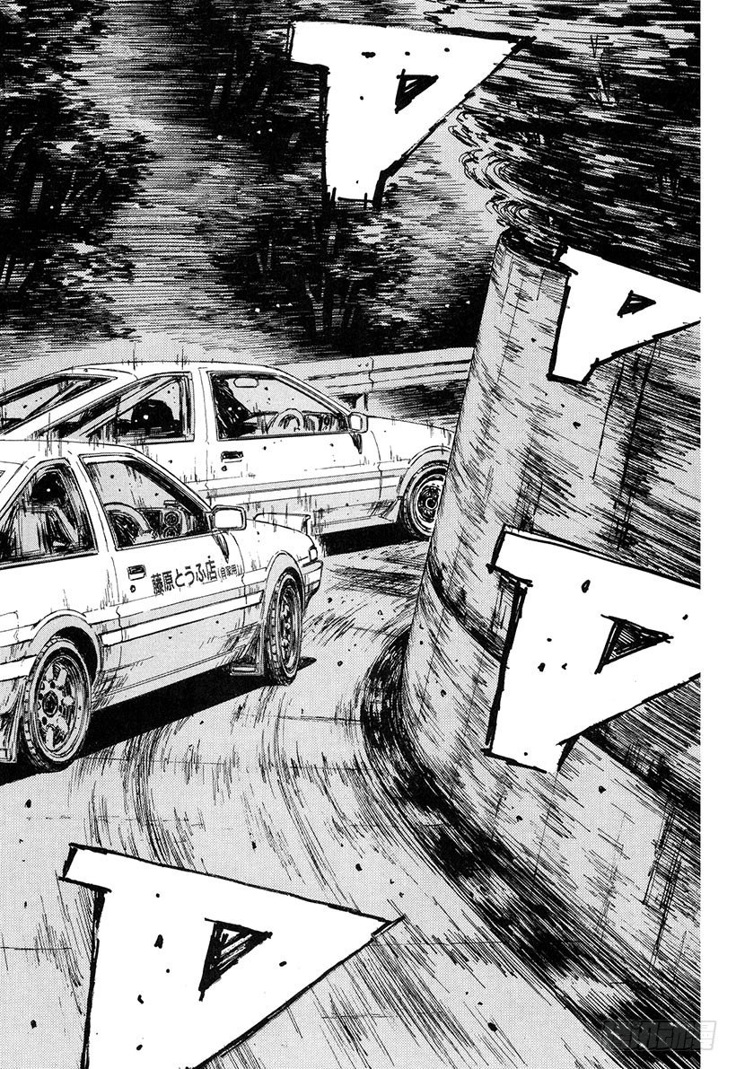 头文字D电影讲解漫画,Vol.135 旋转吧 突贯Tu2图