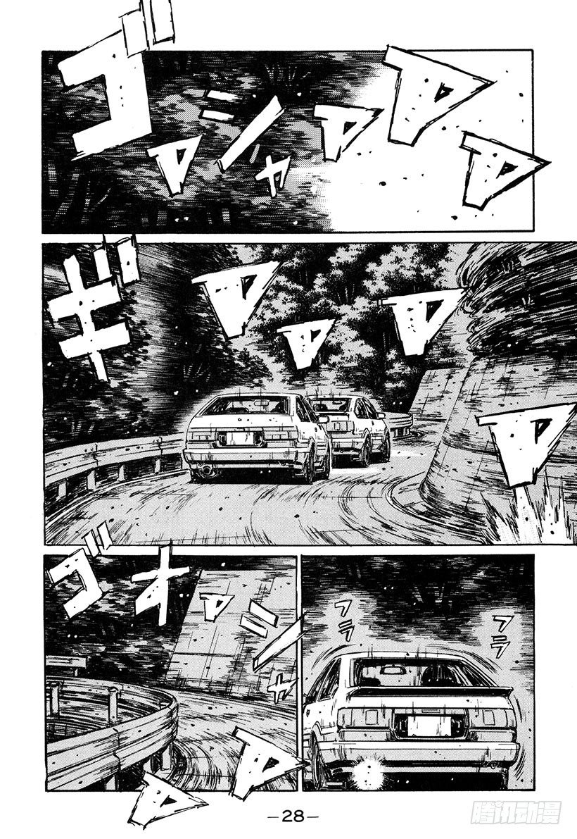 头文字D电影讲解漫画,Vol.135 旋转吧 突贯Tu4图