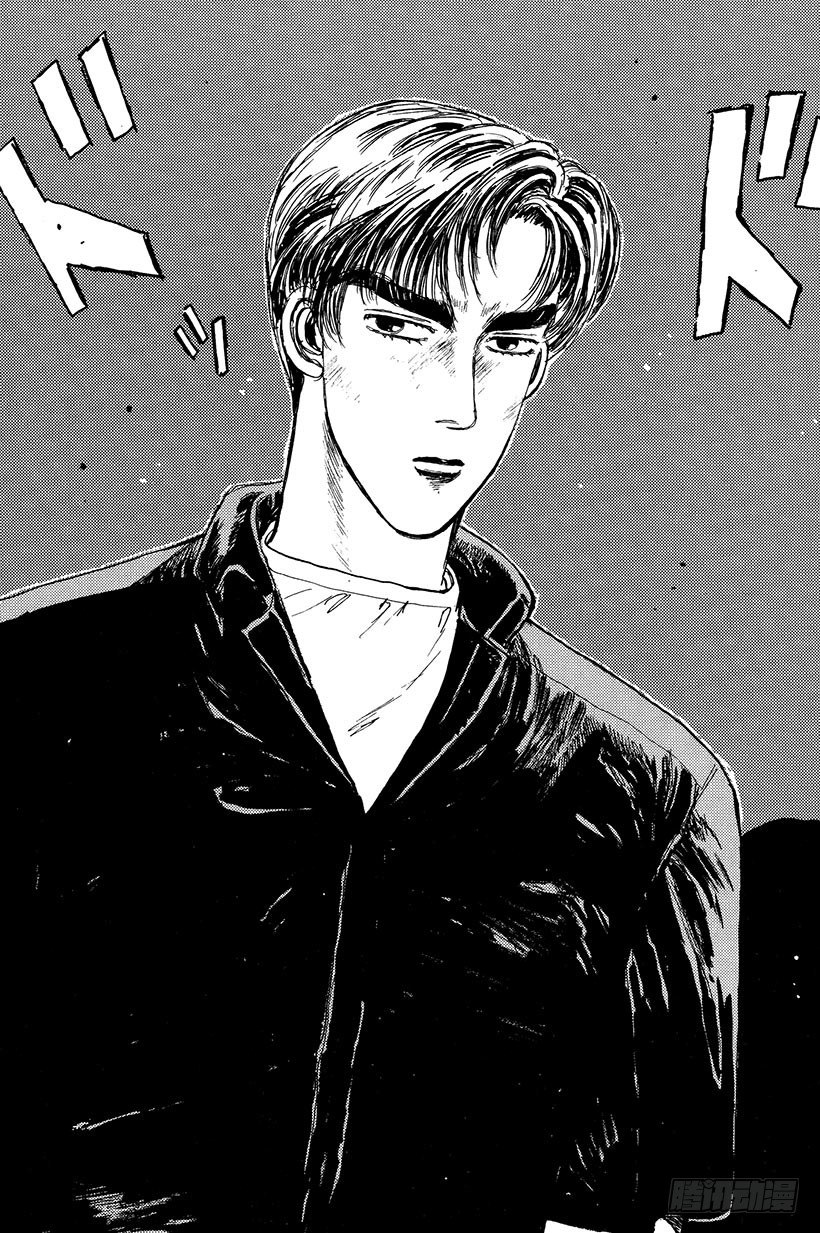 头文字D电影讲解漫画,Vol.9 听！！4A-G的吼声3图