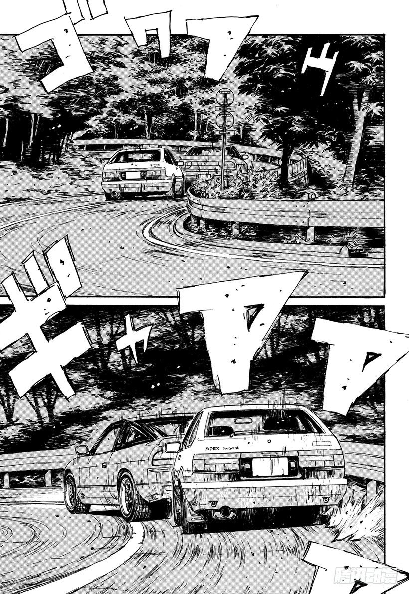头文字D电影讲解漫画,Vol.59 拓海超级漂移的魅力1图