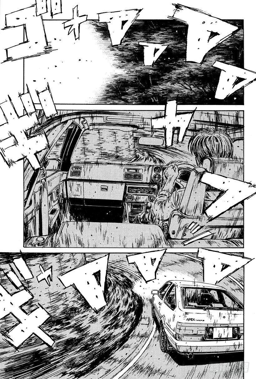 头文字D电影讲解漫画,Vol.105 抵抗1图