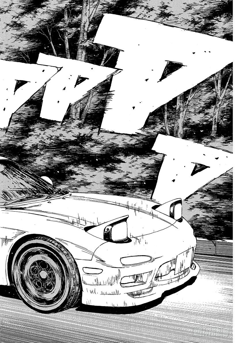头文字D电影讲解漫画,Vol.71 敏捷的男人高桥启介2图
