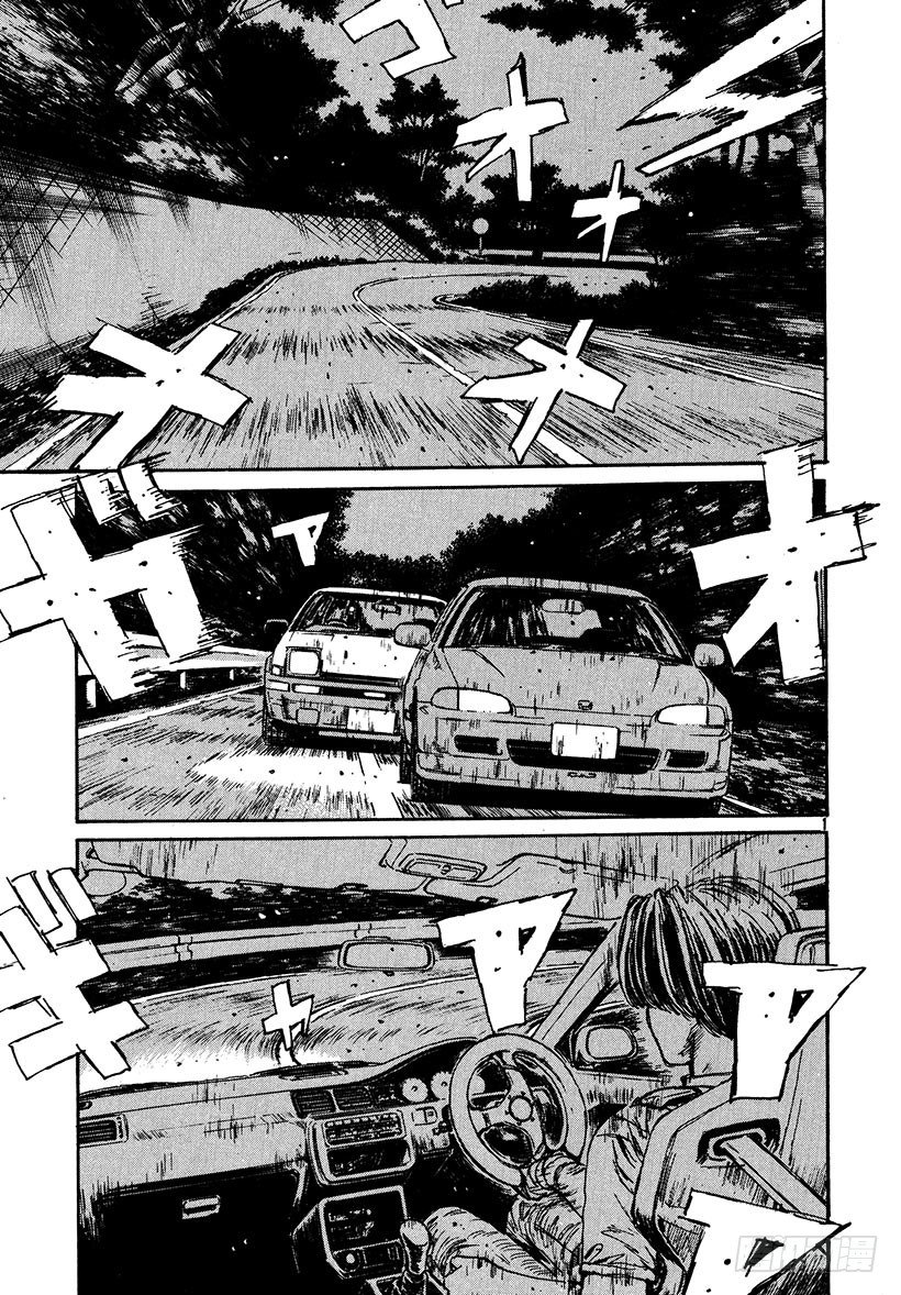 头文字D电影讲解漫画,Vol.36 究极下坡好手1图