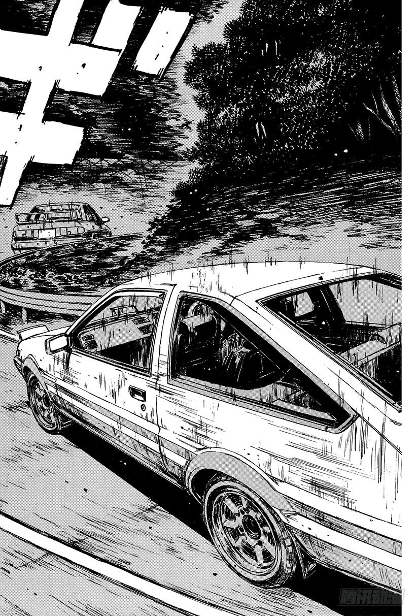头文字D电影讲解漫画,Vol.106 进入毁灭的倒计时2图