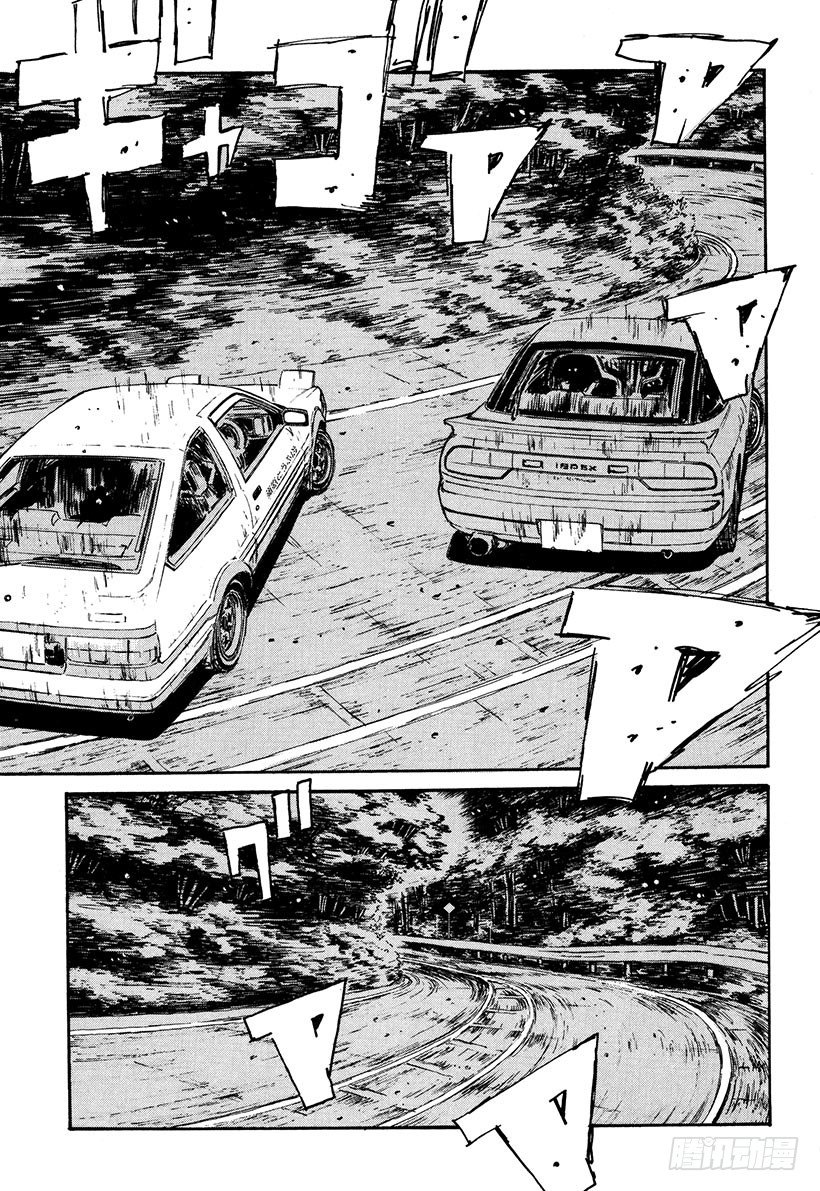 头文字D电影讲解漫画,Vol.60 回归，最快组合！！5图