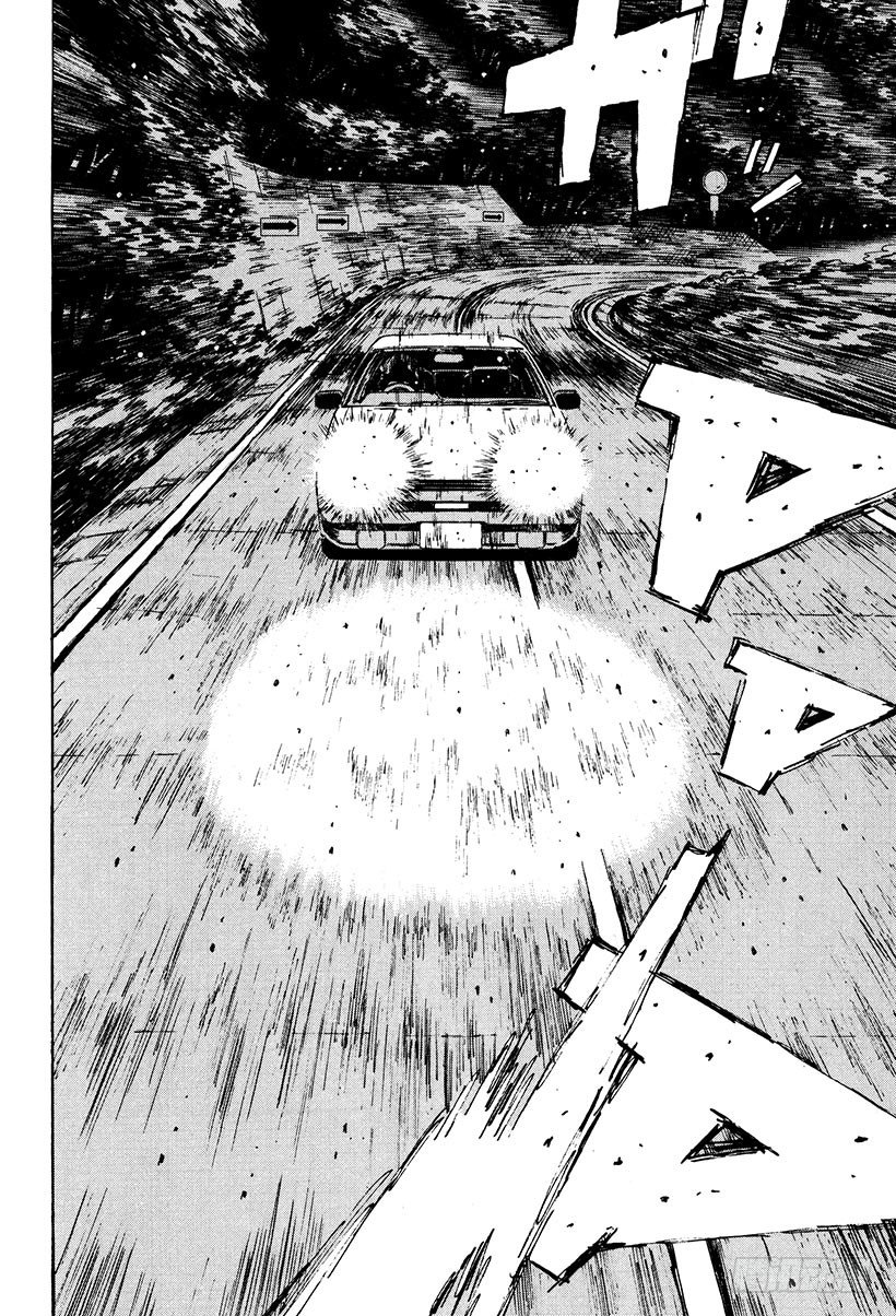 头文字d免费观看完整国语版漫画,Vol.118 凶暴之车4图