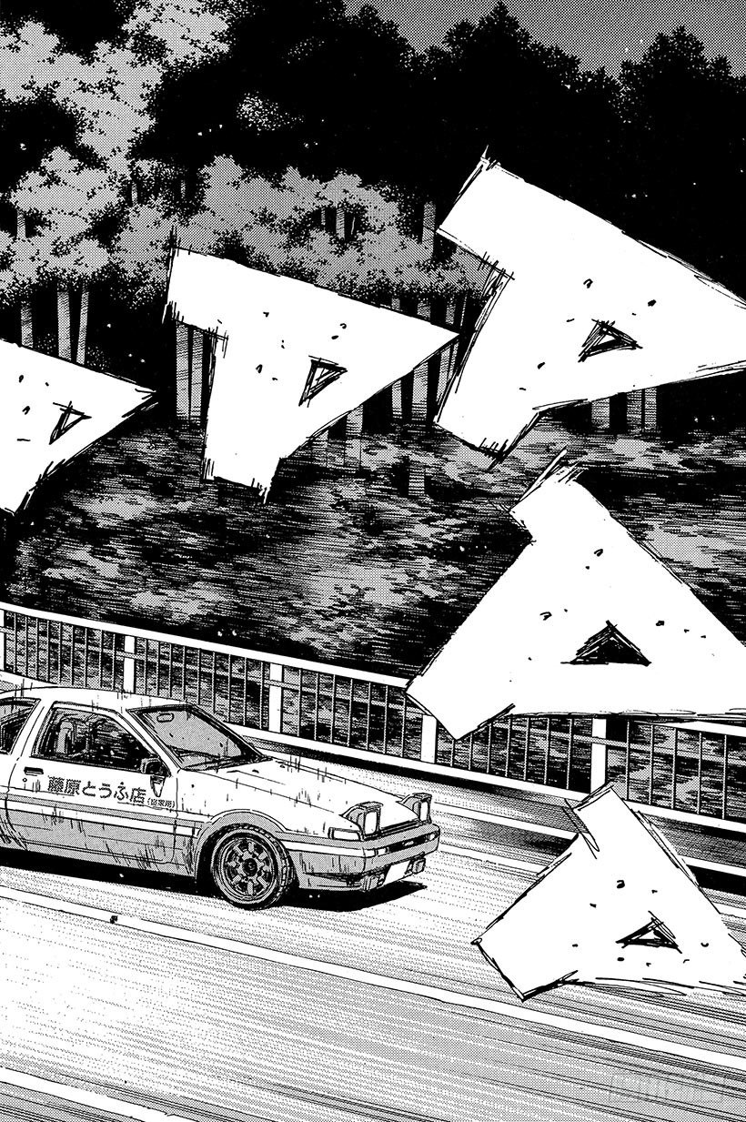 头文字D电影讲解漫画,Vol.93 赤城山决战2图