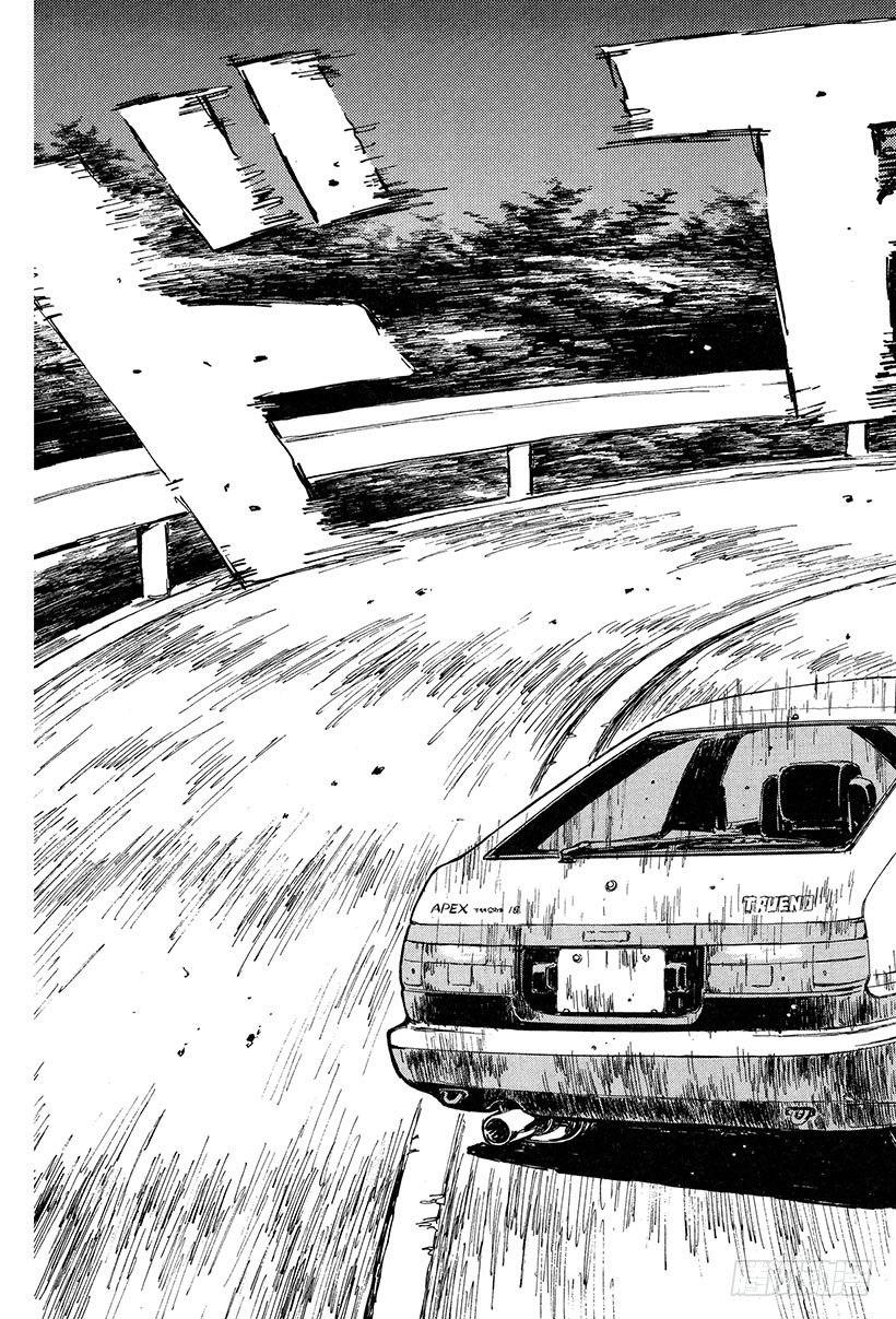 头文字d第三部全集免费观看漫画,Vol.24 极限对决！！3图