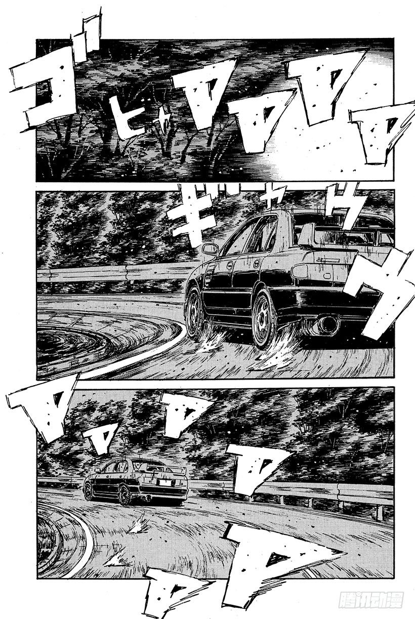 头文字D电影讲解漫画,Vol.84 帝王队的威胁5图