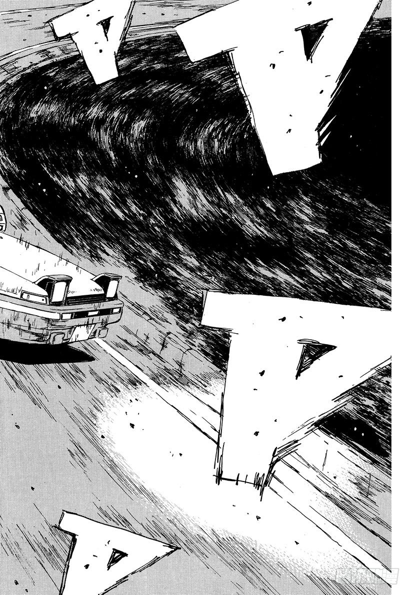 头文字d第三部国语漫画,Vol.47   痛恨的转向不足2图