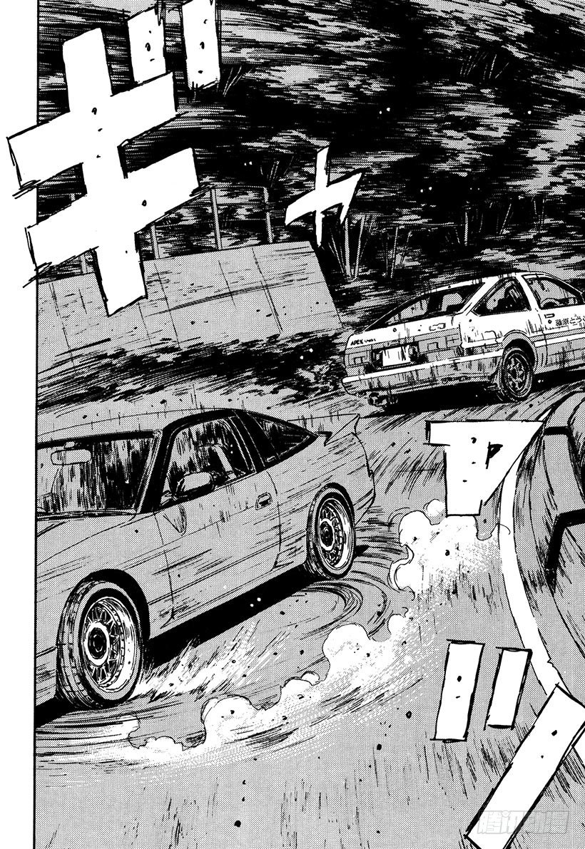 头文字D 第四部漫画,Vol.62 不隐退！！4图