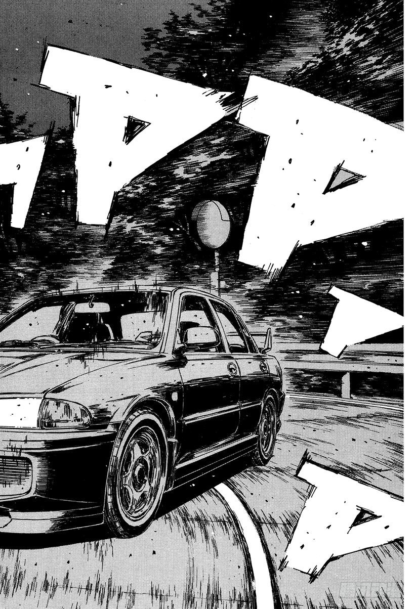 头文字D电影讲解漫画,Vol.115 找到恐惧的突破口2图