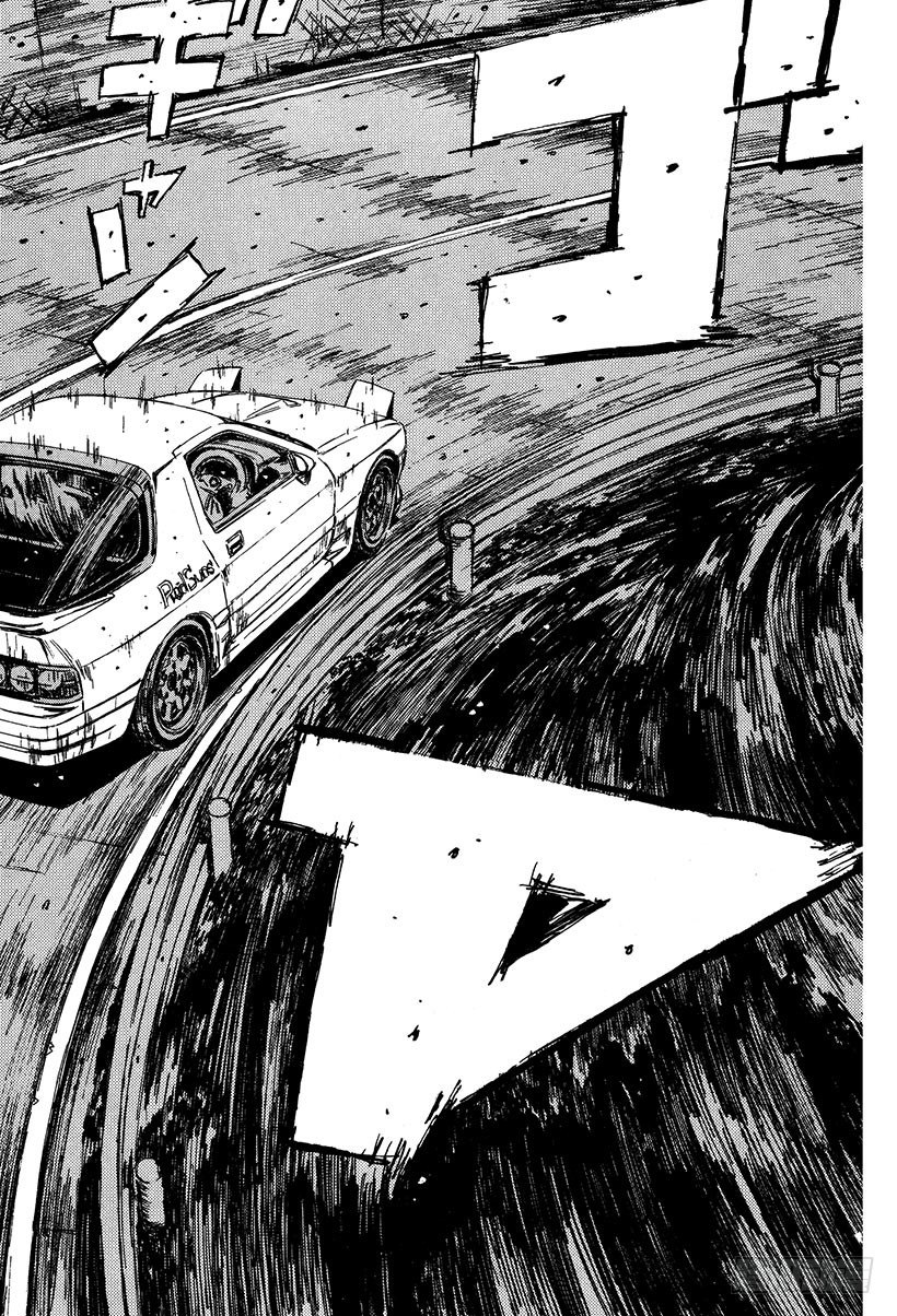 头文字D 第四部漫画,Vol.114 神话崩溃2图