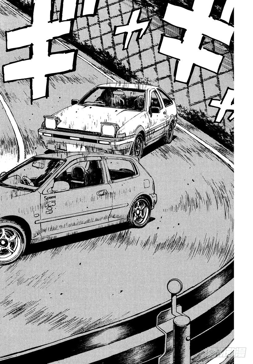 头文字D电影讲解漫画,Vol.36 究极下坡好手2图