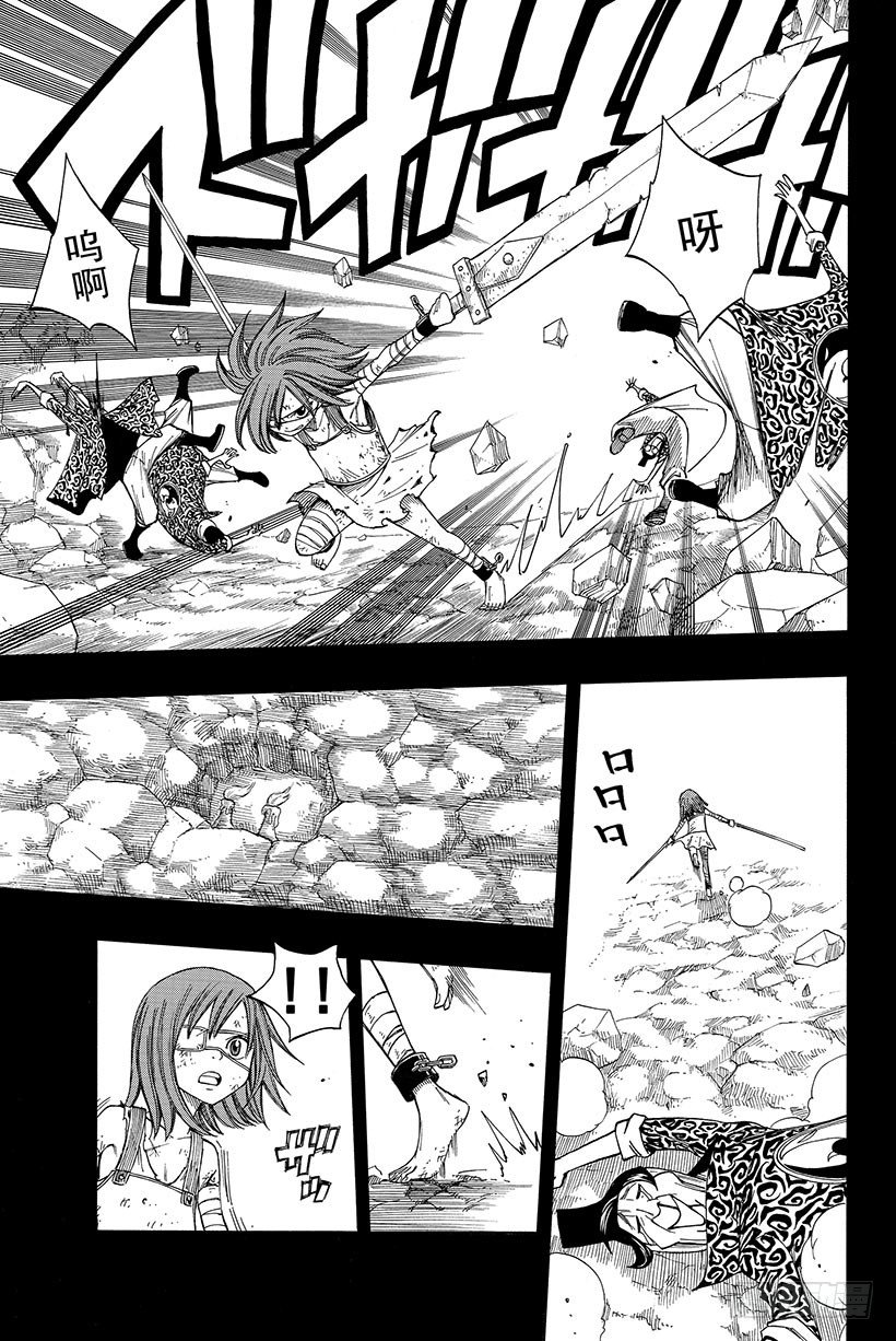 第82话 月下的哀嚎3