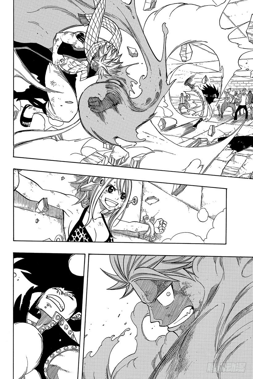 第61话 两个灭龙魔导士2