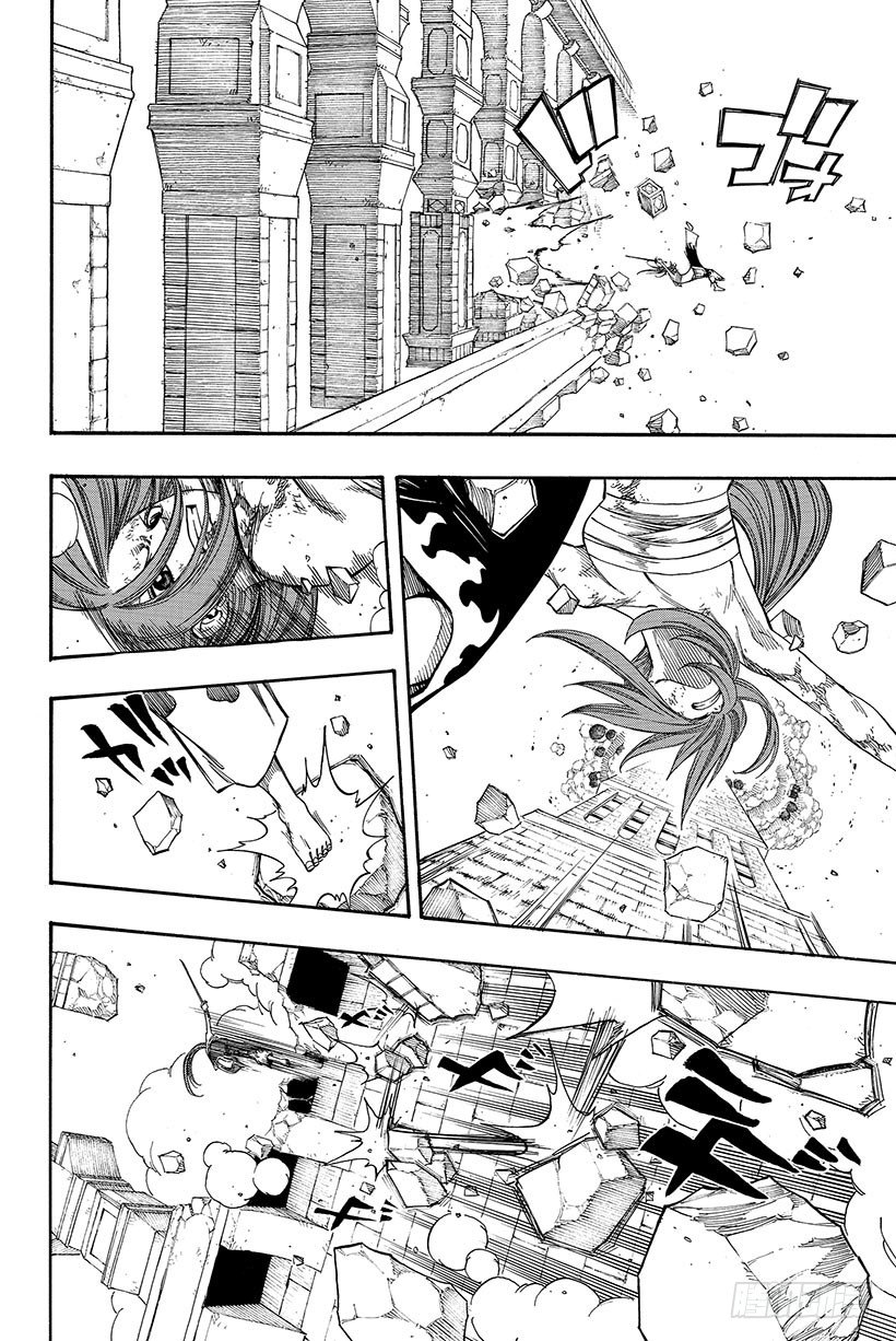 第93话 向圣光祈祷4