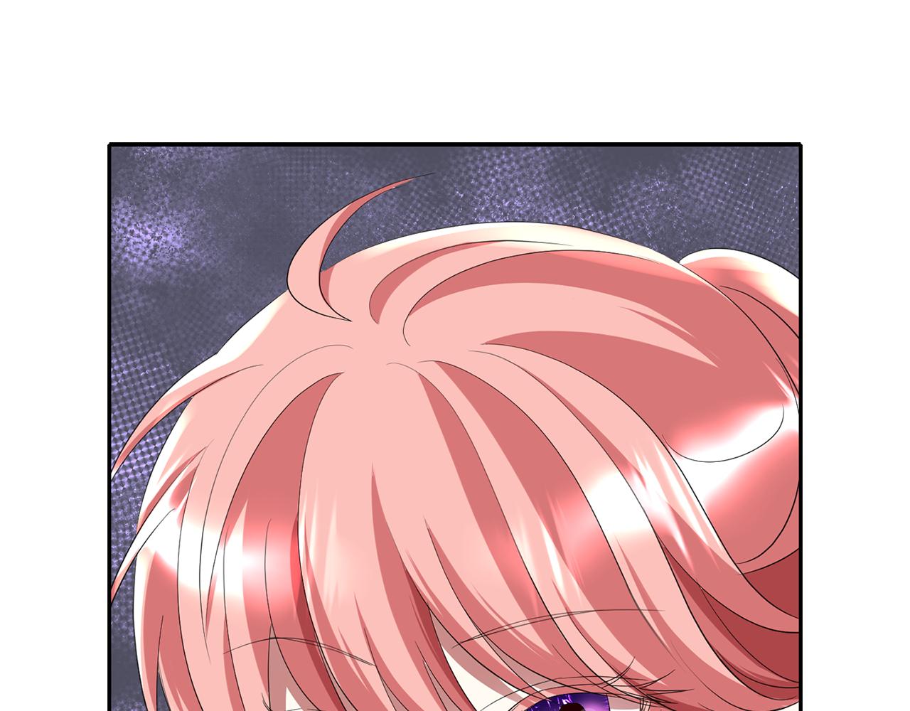 杀手灵魂公主身第7集漫画,第42话 可怕的死神2图