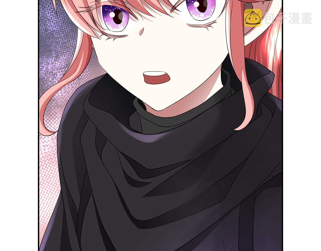 杀手灵魂公主身第7集漫画,第42话 可怕的死神3图