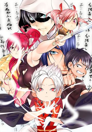 魔理沙似乎在搜集宝贝漫画,83话5图