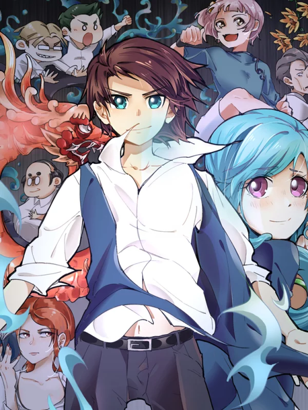 魔理沙似乎在搜集宝贝漫画,第148话3图