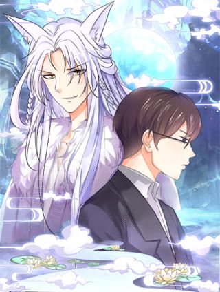 魔理沙似乎在搜集宝贝漫画,第182话4图