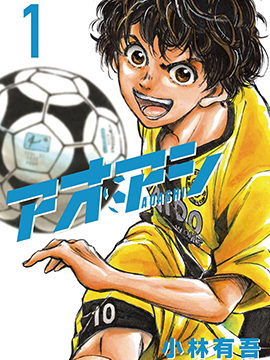 魔理沙似乎在搜集宝贝漫画,第169话3图