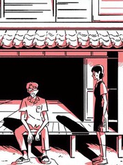 魔理沙似乎在搜集宝贝漫画,第191话2图