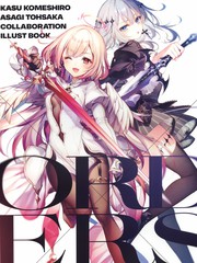 魔理沙似乎在搜集宝贝漫画,王都篇161图