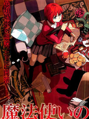 魔理沙似乎在搜集宝贝漫画,第182话2图