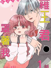 魔理沙似乎在搜集宝贝漫画,第168话2图