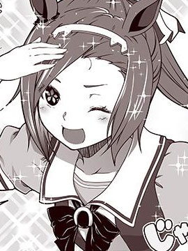 魔理沙似乎在搜集宝贝漫画,王都篇174图