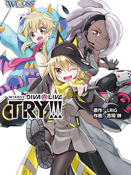 魔理沙似乎在搜集宝贝漫画,第122话3图