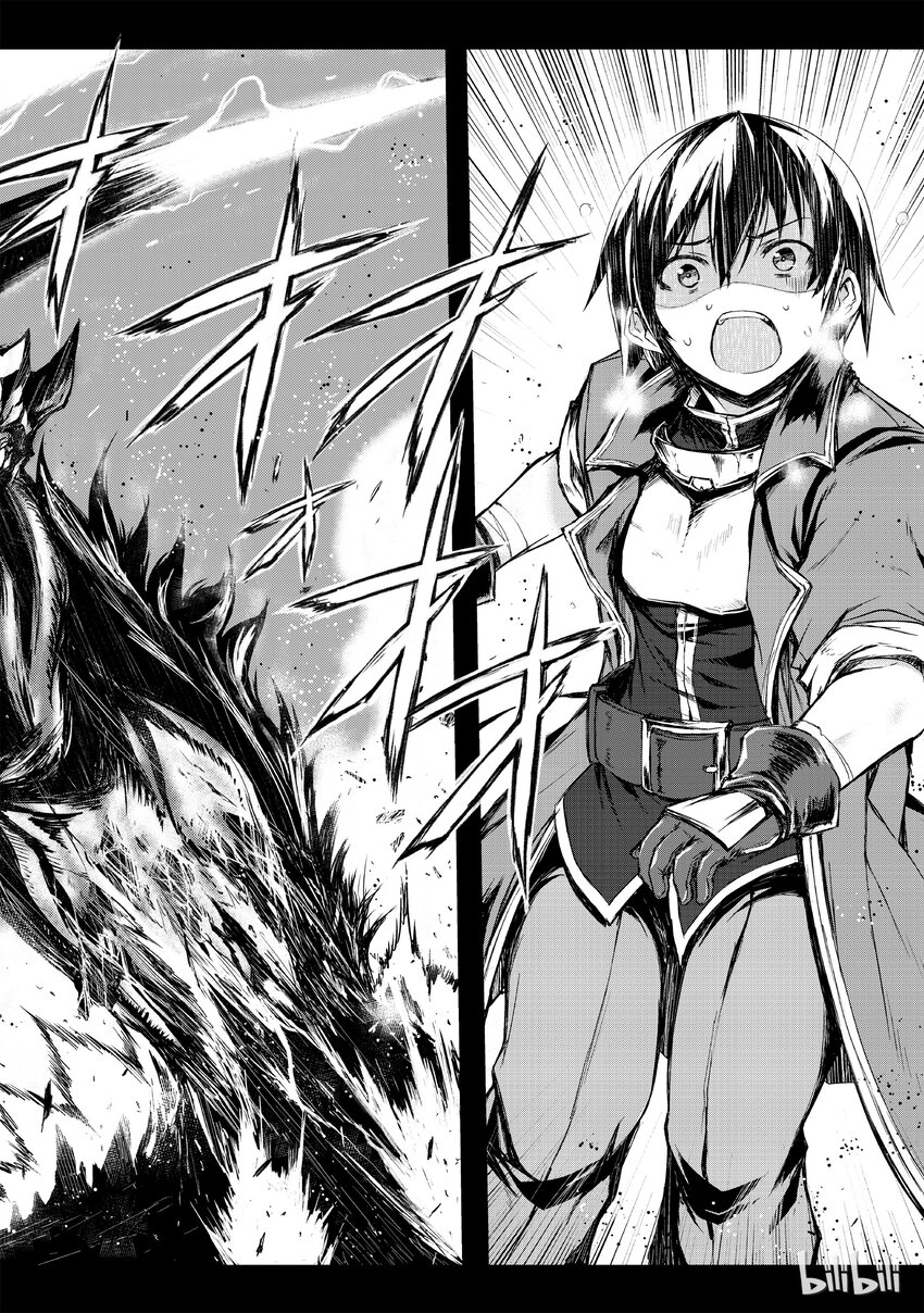 平凡职业造就世界最强第一季免费观看西瓜漫画,00 一切的开始5图