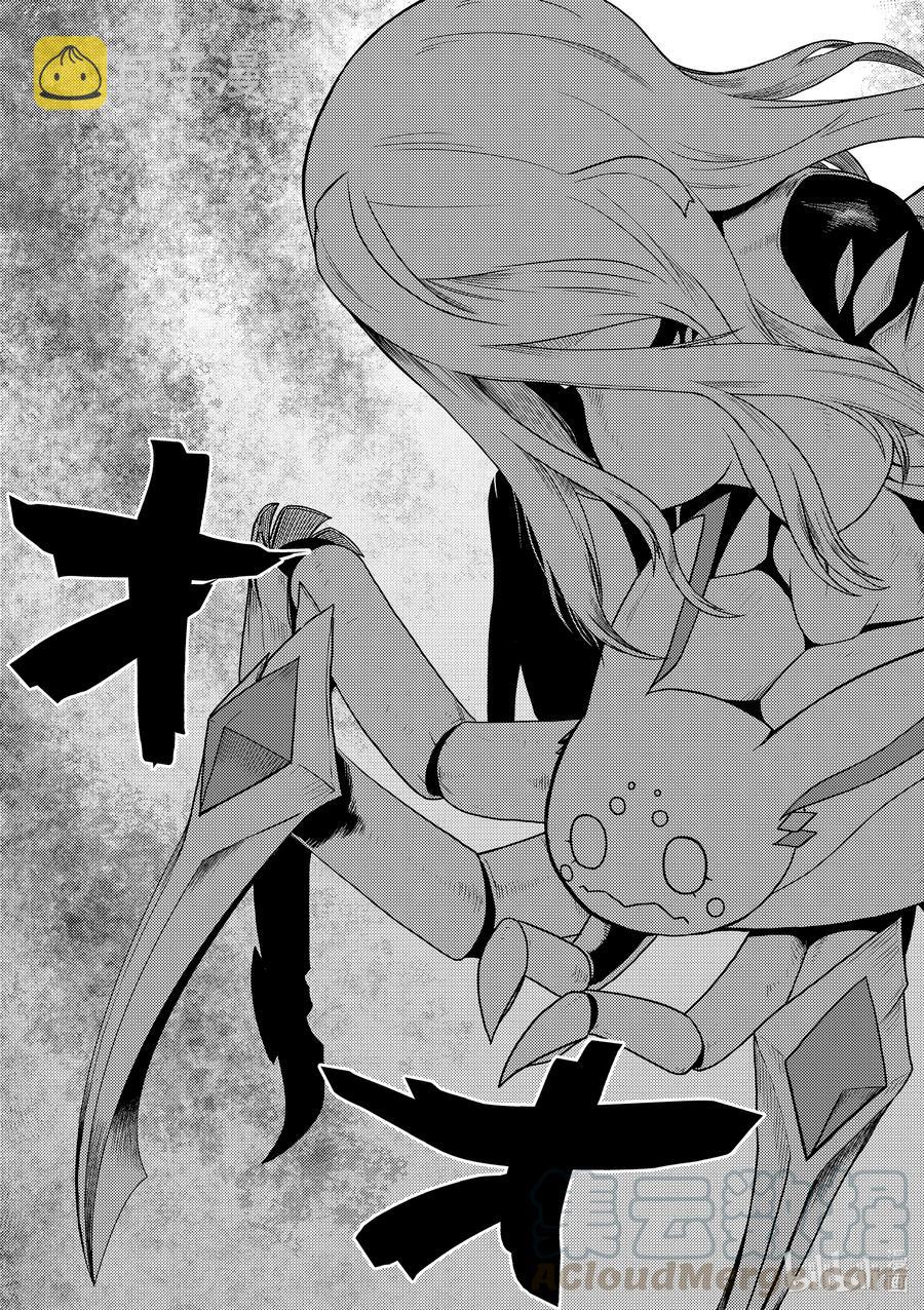 我是蜘蛛又怎样动漫免费观看漫画,64 645图