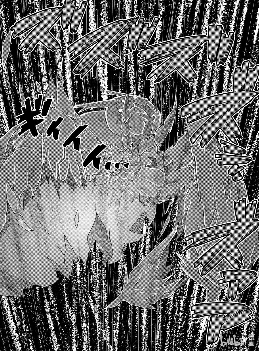 我是蜘蛛又怎样轻小说漫画,53 532图