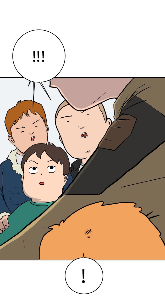 末日避难所收留幸存者漫画,[第12话] 寻弟记3-热情的离别5图